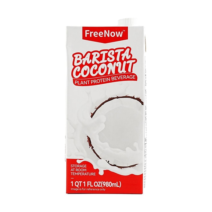 코코넛 밀크 1000 ml