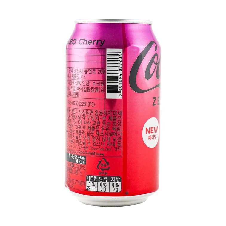 コーラゼロ 砂糖0、カロリー0、チェリー味 12液量オンス 8