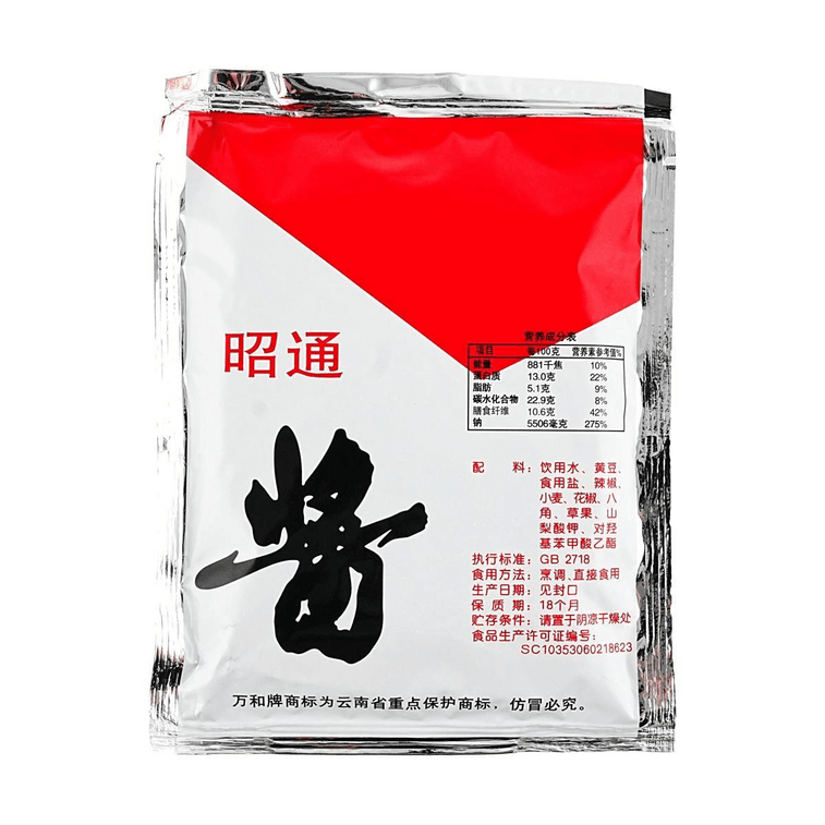 Zhaotong Sauce - Broad Bean Paste Seasoning ,5.29 oz  *5【5 Packs】【Specialty Of Yunnan】 6