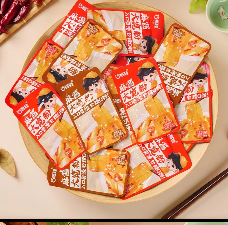 巧福娃 风味流汁宽粉土豆粉火锅粉开袋即食休闲零食 麻酱味 140g 官方新品 10包装