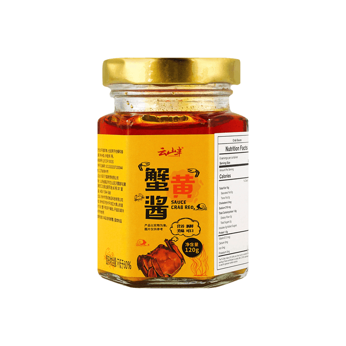 Yellow Crab Sauce - with Crab Roe & Meat, 7.4oz