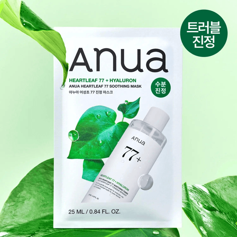 Mask Sheet 5ea Set (+1ea) [SET] Retinol Niacin (+1ea) 6