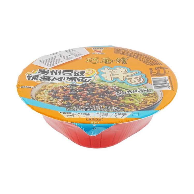 絶対的な信頼 统一巧面馆拌面方便面贵州豆豉辣酱风味110g - 亚米 そば