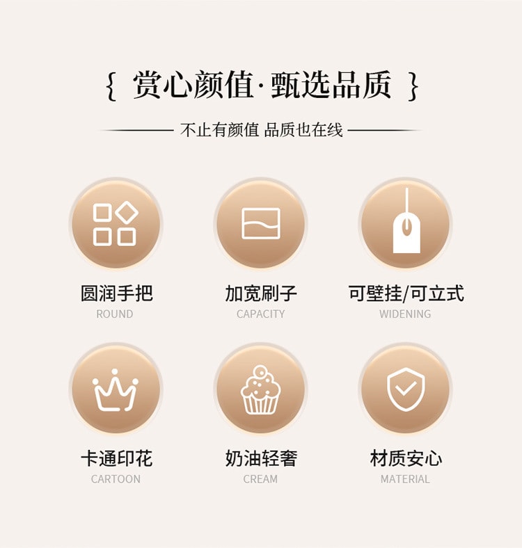 FaSoLa Life 加長除塵清潔刷 奶咖色/個 長柄軟毛防靜電刷 臥室床上地毯纈帚