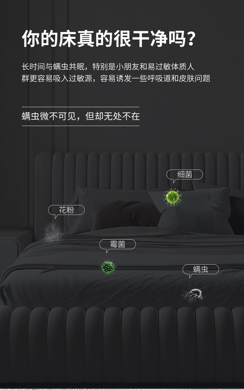 Home wireless dust mite remover - UV sterilization vacuum cleaner combo - Dust mite removal device 1 piece - Luxurious gold