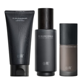 구위 [남성용 간편 스킨케어 세트] - 클렌저, 토너, 페이스 크림 (50g) + 리프레싱 오일 컨트롤 토너 (120ml) + 남성용 페이셜 클렌저 (120g)