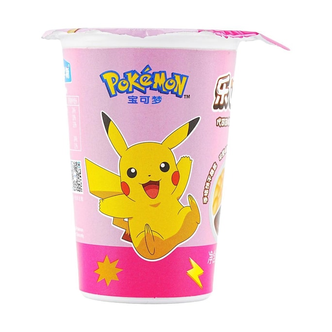 Stick cookie with Chocolate sauce Pokemon Limited edition is also available in a smaller 0.88 oz