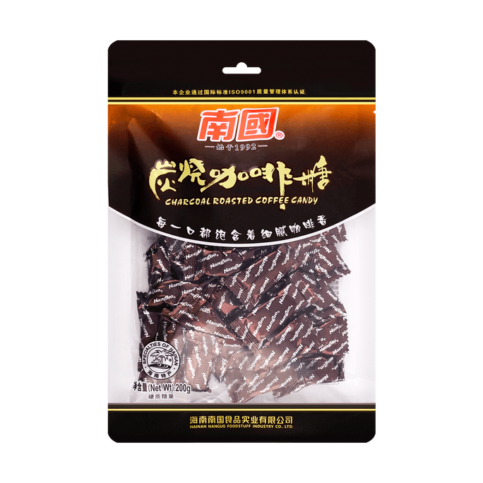 Charcoal Roasted Coffee Candy 200g