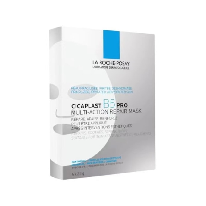LA ROCHE-POSAY Cicaplast B5 PRO Multi-action Repair Mask 25g*5pieces/box
