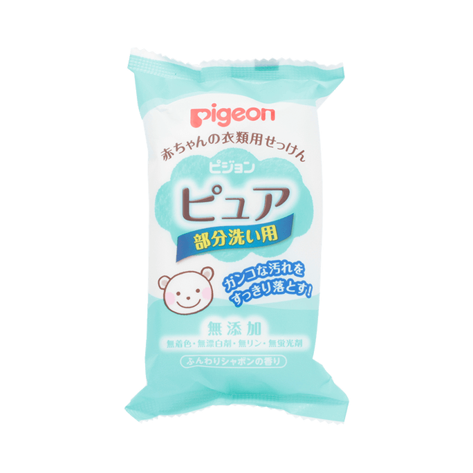 Pigeon baby clothes cleaning soap 120g