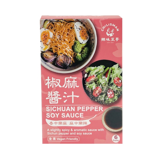 【台湾直邮】  辣味豆哥 椒麻酱汁 168g 6入
