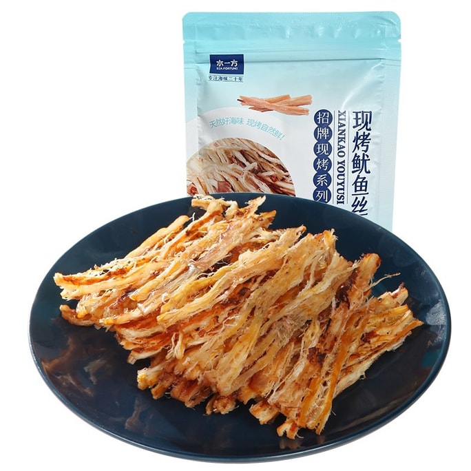 Freshly roasted Shredded squid Dalian specialty Tear by hand grill squid Casual snack Seafood snack Original taste 80g