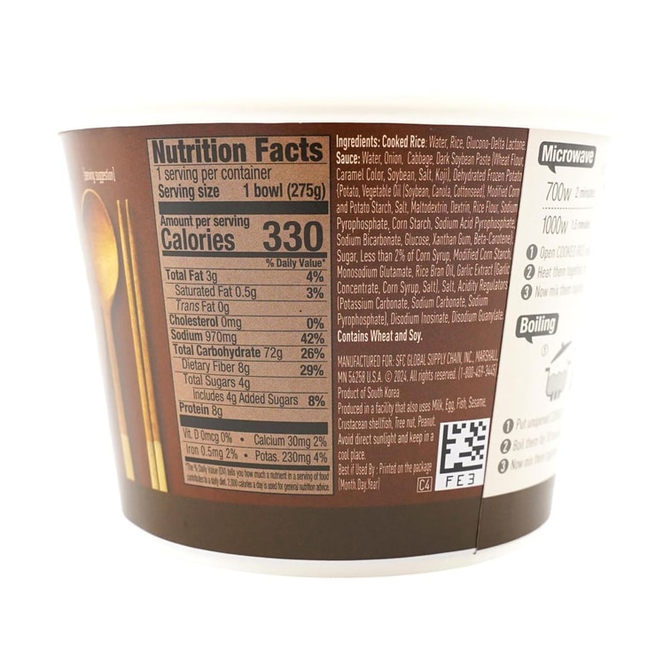 韓國CJ希傑 直火炸醬飯 微波加熱即食米飯 275g 6