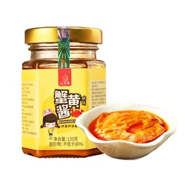Fresh Lake Crab Roe Sauce 120g, Solid ≥80%. Ready-to-eat, Savory & Creamy. For Rice, Noodles, Fillings, Tofu. Rich Seafood Seasoning.