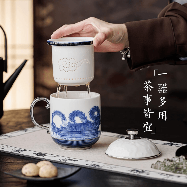 中国直送】故宮文化創作用品 故宮新登場 紫禁龍吟セラミックティー