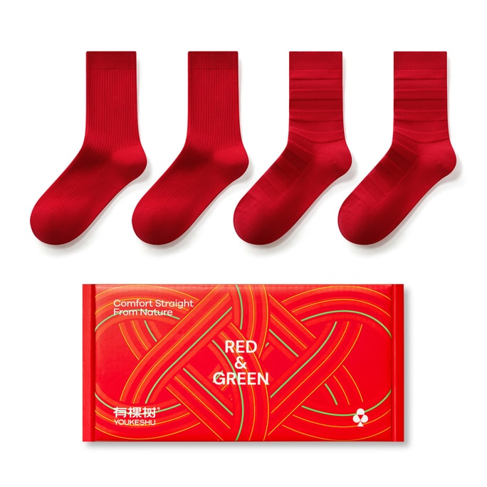 【中国直送】Youkeshu【女性用ダブルニードルレッドソックスギフトボックス】2026年午年、男女兼用純綿レッドミドルカーフソックス、秋冬ウェディングギフトボックスセット