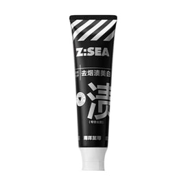 【中国直邮】 海洋至尊 去烟渍美白牙膏 100g  冰感亮白去黄抑菌牙膏益生菌清新口气减轻口臭去牙渍