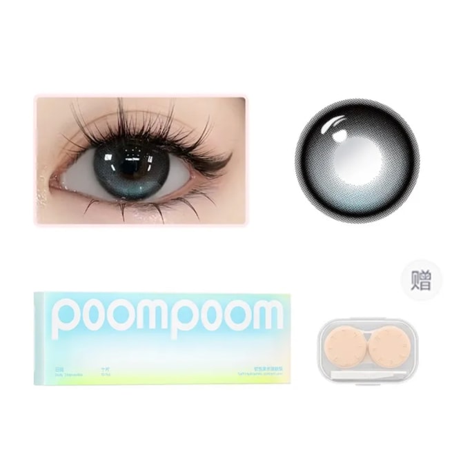 Klarer Shoujo Series A Bit Vain 14.5mm   Daily 10pcs 0