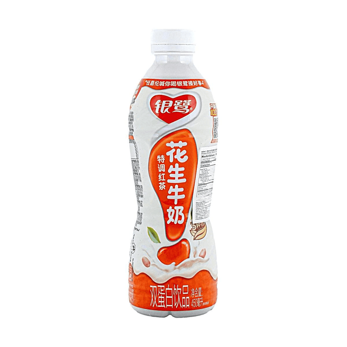 Peanut Milk with Black Tea 15.22 fl oz 【Specially Blended Black Tea】【Dual Protein Beverage】