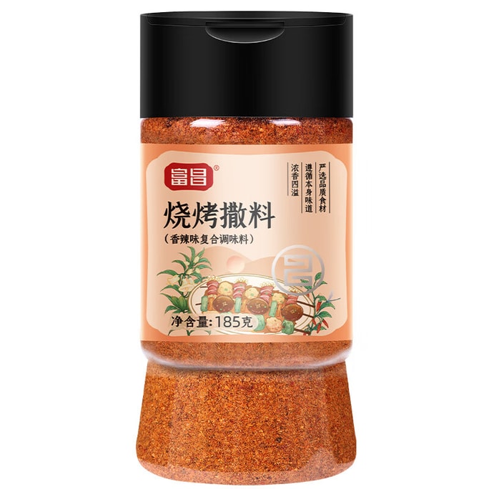 Fu Chang BBQ Cumin Powder Sprinkle 185g
