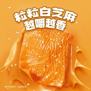 [Store Anniversary Promotion] Konjac Snack Spicy, Sesame Vegetarian Tripe, Sour and Spicy, Mala, Small Lobster 5-flavor Mixed Snacks *1 Bag (10 Packs) about 100g