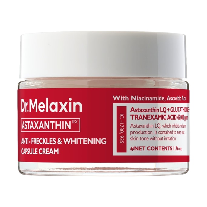 Astaxanthin Capsule Cream 50ml