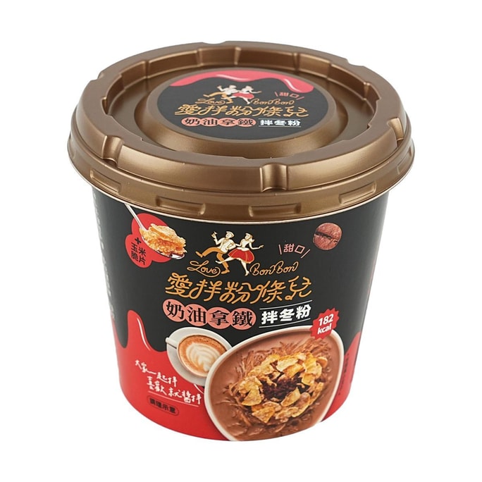 爱拌粉条儿  奶油拿铁拌冬粉 甜口 51g【附带玉米脆片】