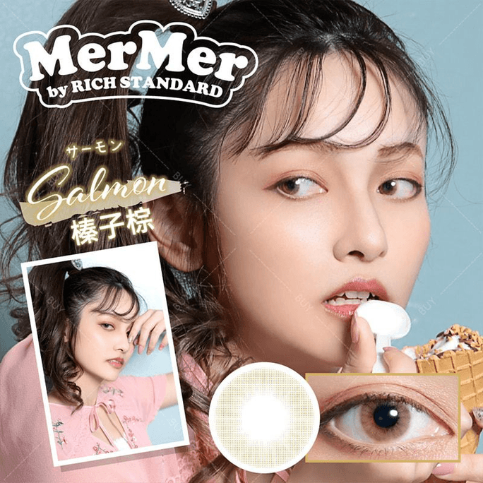 【日本美瞳/日本直邮】MerMer by RICH STANDARD 日抛美瞳 Salmon 榛子棕「棕色系」10片装  度数-9.50(950)预定3-5天 DIA:14.2mm | BC:8.6mm