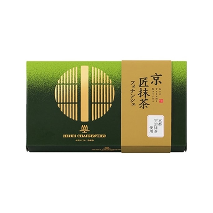 Kyoto Matcha Fenancier Cake 5 pieces