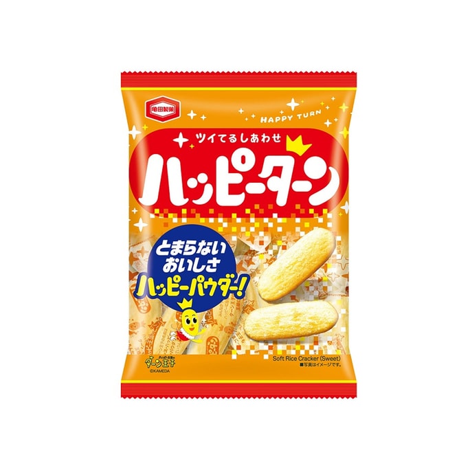 【日本直送品】亀田製菓 ハッピースピン せんべい王子 オリジナル味 96g