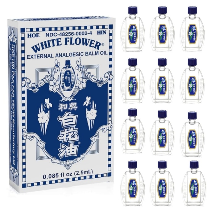 White Flower External Analgesic Balm Oil 2.5ml X 12 Bottles Authentic US Import