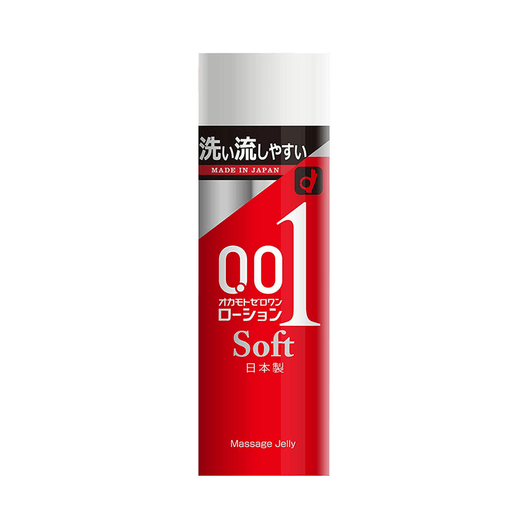 OKAMOTO001 Water-soluble human body lubricant|200g - Yamibuy.com