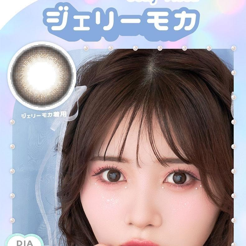 【日本美瞳/日本直郵】MARBLE 日拋美瞳 Chelsy「棕色系」10片裝 度數-2.75(275)預定3-5天 DIA:14.2mm | BC:8.6mm