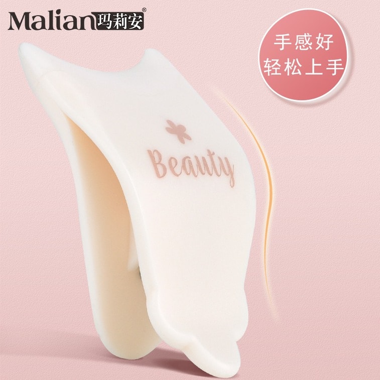 마리안 [공식 플래그십 스토어] 인조 속눈썹 집게 + 둥근 팁 인조 속눈썹 부착용 집게 (초보자용) - 2개입 8