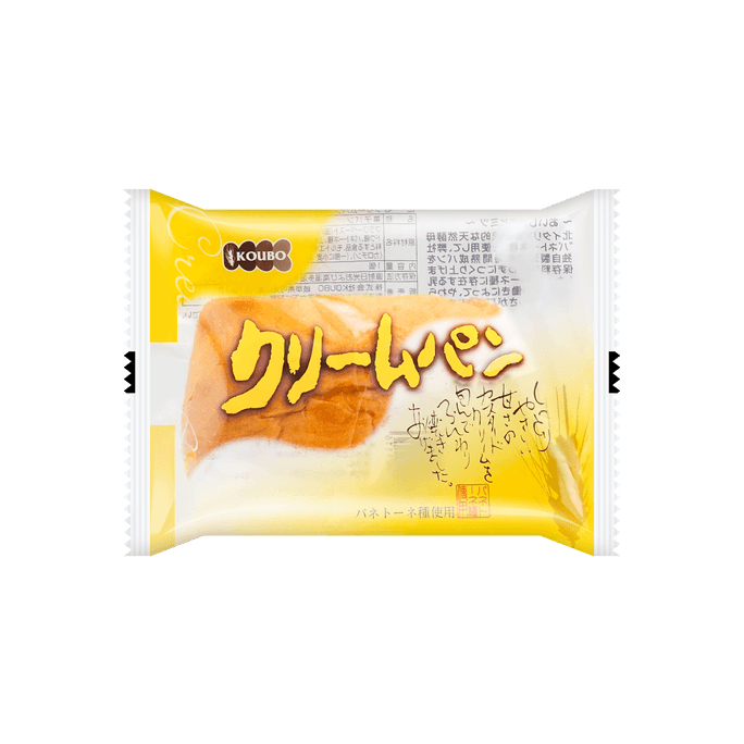 Japanese Koubo Cream Bread 2.32oz