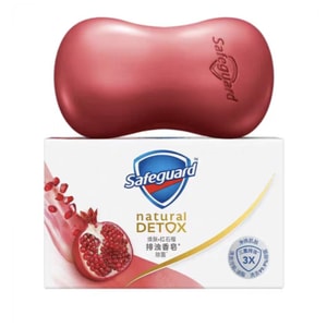 【中国直邮】  舒肤佳 排浊香皂 红石榴沐浴皂100g*1块