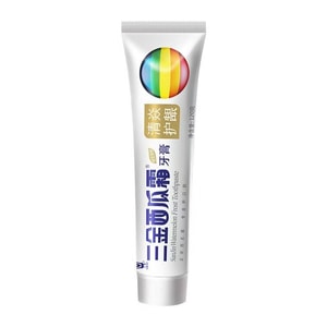 Watermelon Frost Toothpaste for Adults: Qingyan Gum Care, Teeth Whitening, and Dental Health—Gum Care Formula, 120g