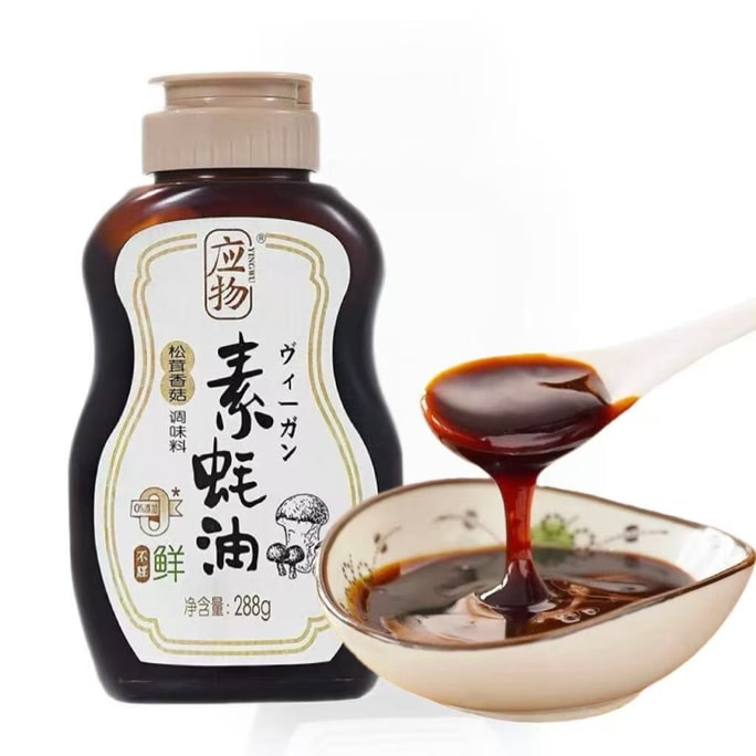 Mushrooms Vegetable Oyster Sause 288g