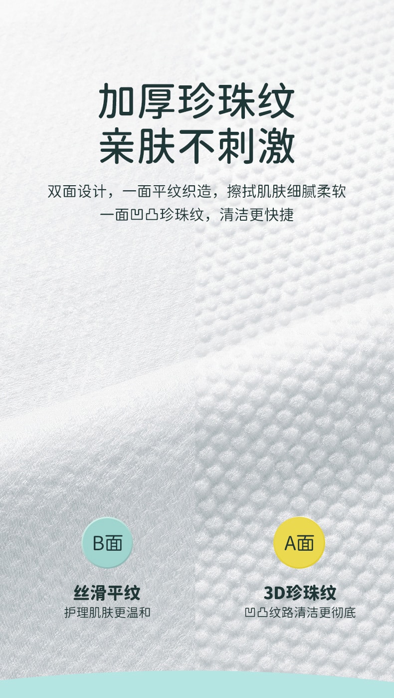 【赠品】FaSoLa Life 便携压缩毛巾 24*30CM 20个装/袋 独立包装 纯棉一次性毛巾