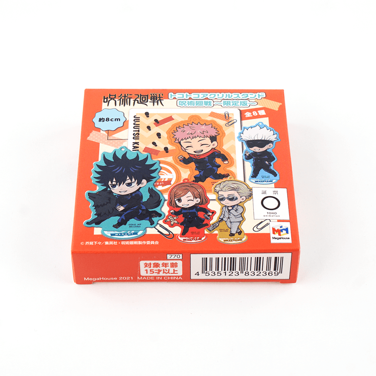 Jujutsu Kaisen Tokotoko Acrylic Stand 6
