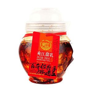 夹江 香辣红油腐乳 700g【夹馍佐餐下饭炒菜】【四川特产 地道川味】【非遗传承】