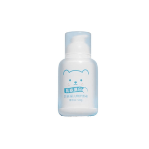 Pigeon Baby Special Care Face Cream Moisturizing Baby Lotion Face Cream 50g * 1 Bottle