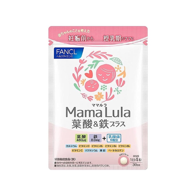FANCL Mama Lula Folic Acid Nutritional Tablets 120 tablets 30 days
