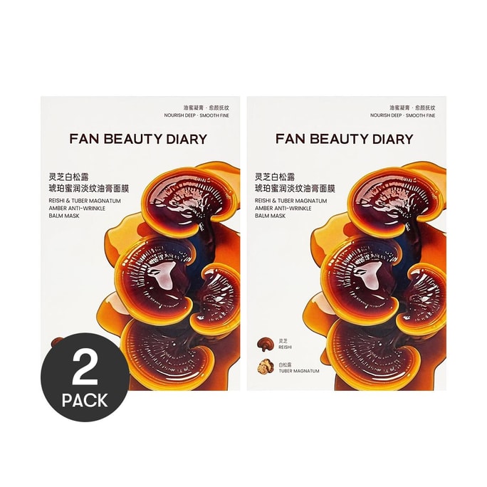 Reishi & Tuber Magnatum Amber Anti-Wrinkle Balm Mask, 5sheets/box*2【Value Pack】