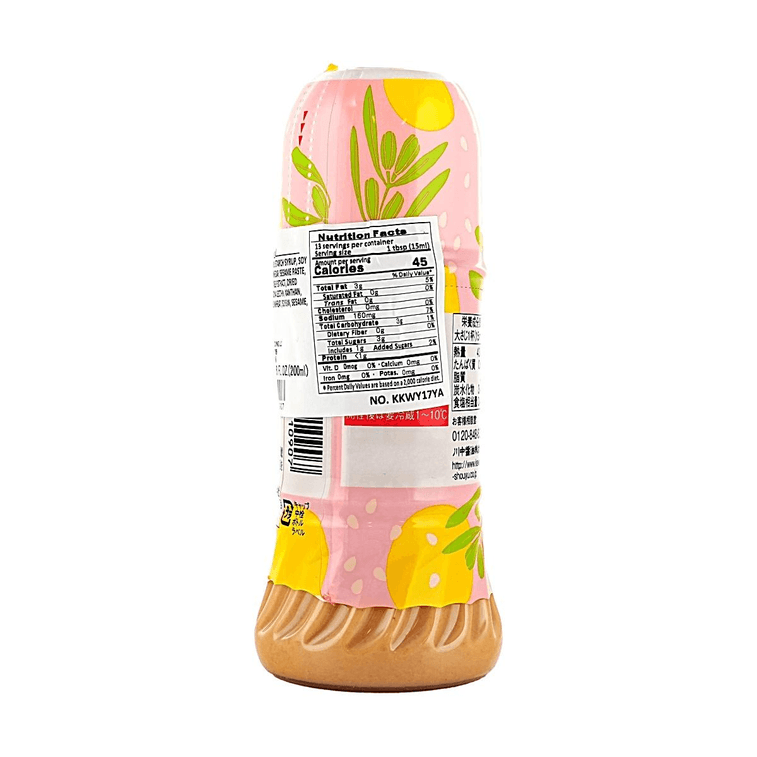 Maroyaka Roasted Sesame and Lemon Dressing, 6.76 fl oz 【Creamy Roasted Sesame Salad Vinaigrette With Refreshing Citrus】 4