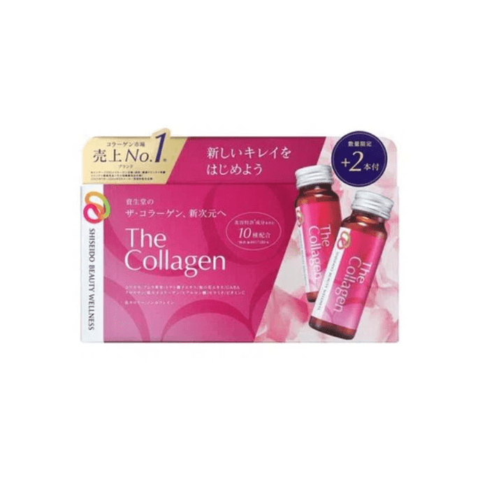 SHISEIDO Cosmetic The Collagen Collagen Liquid Drink Beauty Anti-Sugar Oral Liquid Incremental Edition New