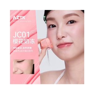 Liquid Blush #01 Sakura Pink