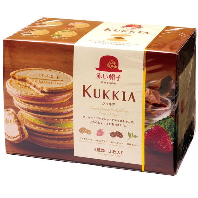 【日本直邮】AKAIBOHSHI红帽子 KUKKIA法式巧克力奶油夹心薄饼 4种口味 盒装 12枚入 93.6g牛奶巧克力*3 黑巧克力*3 草莓巧克力*3 抹茶巧克力*3