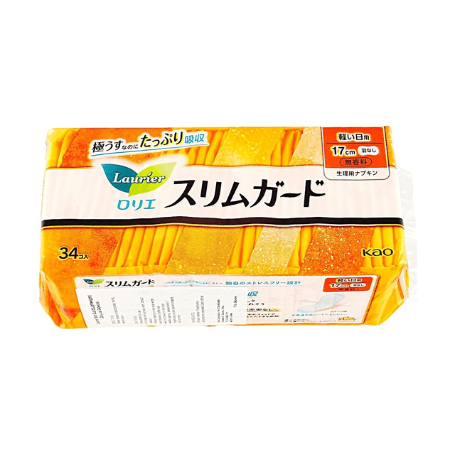 花王 スリムタッチミニ生理用ナプキン 毎日使える薄型で快適 17cm 34枚