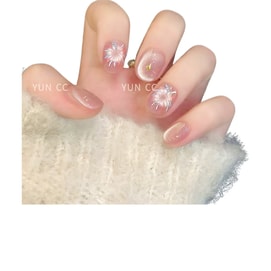 Pure handmade nail art high-quality finished cat's eye short nail patch human fireworks  M10 pieces * 1 box